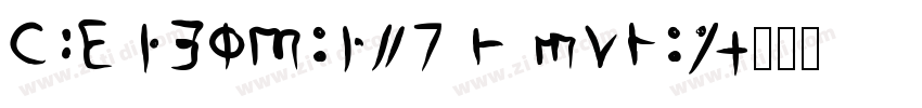 URW Imperial T ExtrB字体转换